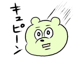 Tokyo bear 2 sticker #3218520