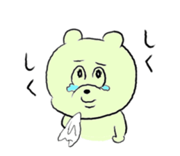 Tokyo bear 2 sticker #3218521