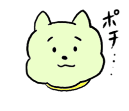 Tokyo bear 2 sticker #3218523