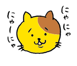 Tokyo bear 2 sticker #3218524