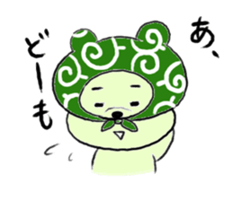 Tokyo bear 2 sticker #3218525