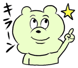 Tokyo bear 2 sticker #3218526