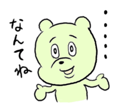 Tokyo bear 2 sticker #3218532