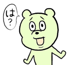 Tokyo bear 2 sticker #3218538