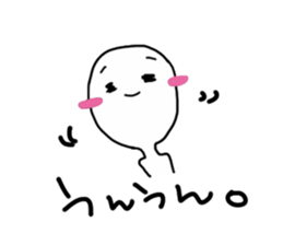 pureman sticker #3218580