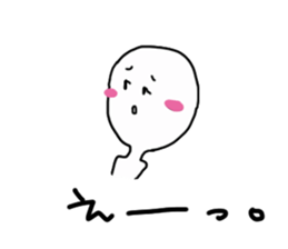 pureman sticker #3218581