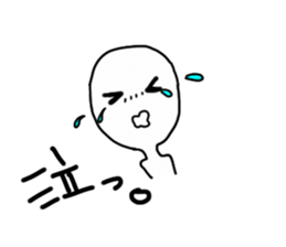 pureman sticker #3218586