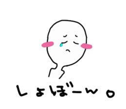 pureman sticker #3218588