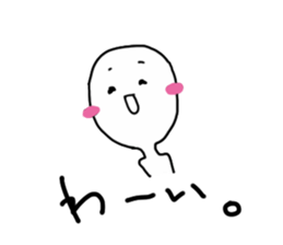 pureman sticker #3218590