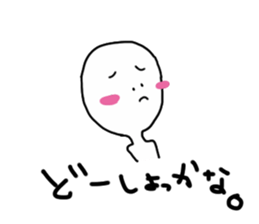 pureman sticker #3218592