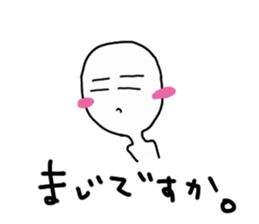 pureman sticker #3218593