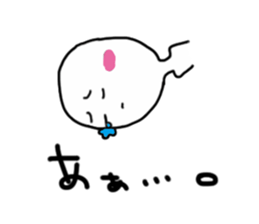 pureman sticker #3218595