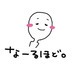 pureman sticker #3218596