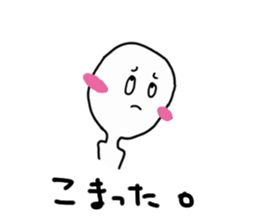 pureman sticker #3218599