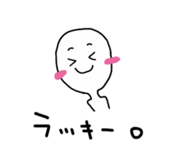 pureman sticker #3218600