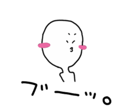 pureman sticker #3218601