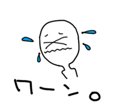 pureman sticker #3218602