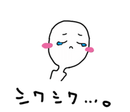 pureman sticker #3218603