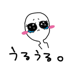 pureman sticker #3218605