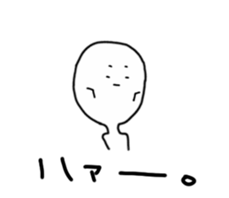 pureman sticker #3218610