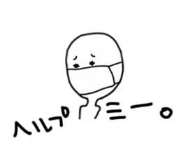 pureman sticker #3218611