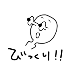 pureman sticker #3218612