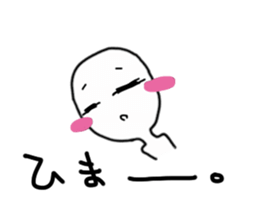 pureman sticker #3218613