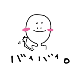 pureman sticker #3218616