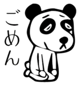 Animal-chan 2 sticker #3218624