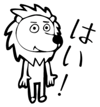 Animal-chan 2 sticker #3218625