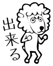 Animal-chan 2 sticker #3218627