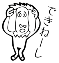 Animal-chan 2 sticker #3218628