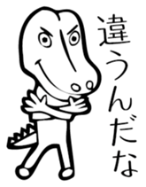 Animal-chan 2 sticker #3218629