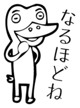 Animal-chan 2 sticker #3218630