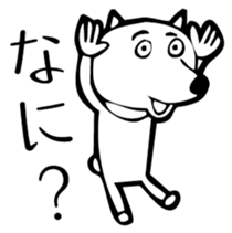 Animal-chan 2 sticker #3218634