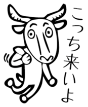 Animal-chan 2 sticker #3218635