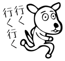 Animal-chan 2 sticker #3218636