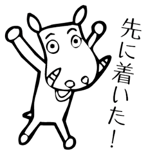 Animal-chan 2 sticker #3218638