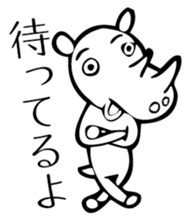 Animal-chan 2 sticker #3218639