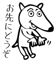 Animal-chan 2 sticker #3218642