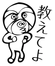 Animal-chan 2 sticker #3218645