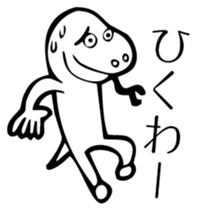 Animal-chan 2 sticker #3218650