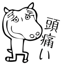 Animal-chan 2 sticker #3218655