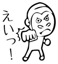 Animal-chan 2 sticker #3218657