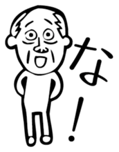 Animal-chan 2 sticker #3218658