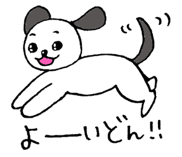 Shih Tzu enthusiasts sticker #3218702