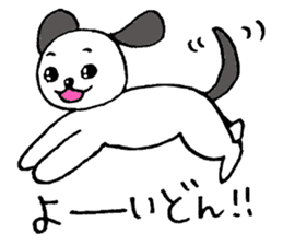 Shih Tzu enthusiasts sticker #3218702