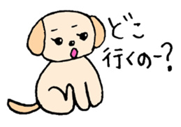 Shih Tzu enthusiasts sticker #3218711