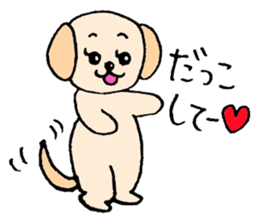 Shih Tzu enthusiasts sticker #3218714