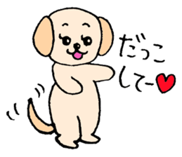 Shih Tzu enthusiasts sticker #3218714